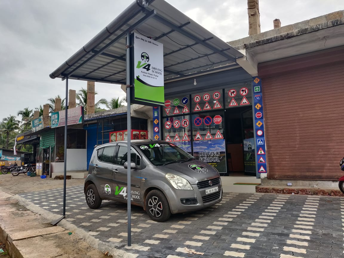 V4 DRIVING SCHOOL PULLUR